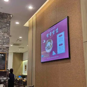 만포면옥 리뷰 사진