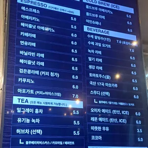 리디앤폴 리뷰 사진