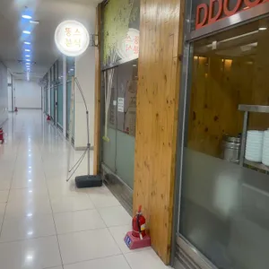 뚱스분식 리뷰 사진