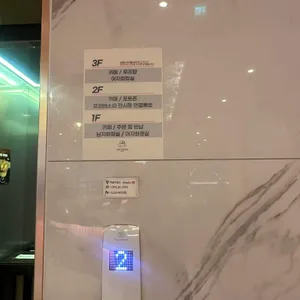 카페 엔소파 리뷰 사진