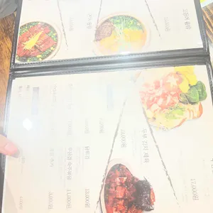 담솥 리뷰 사진