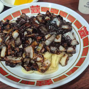 아미산 대표 사진