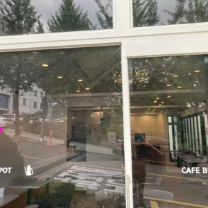 블루포트 대표 사진