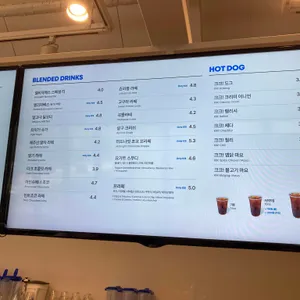 블루포트 리뷰 사진