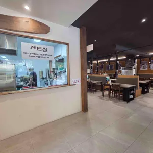설악골막국수 숯불닭갈비 대표 사진