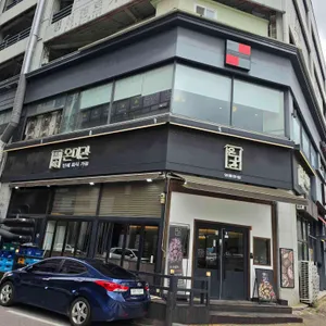 온미관 대표 사진