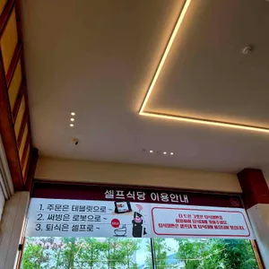 영도면옥 리뷰 사진
