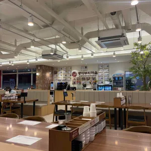 괭이부리마을 대표 사진