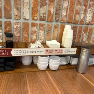 괭이부리마을 대표 사진