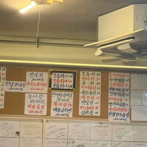 한남북엇국 리뷰 사진