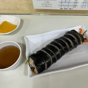 천국이네김밥 대표 사진