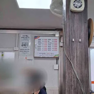 시장국밥 리뷰 사진