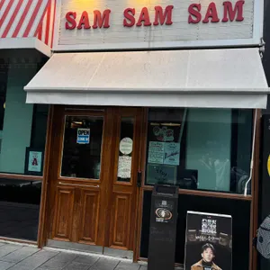 쌤쌤쌤 리뷰 사진
