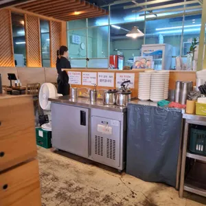 해가연불고기 대표 사진