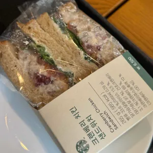 스타벅스 리뷰 사진