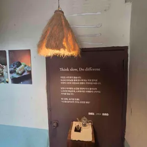 시만차 대표 사진