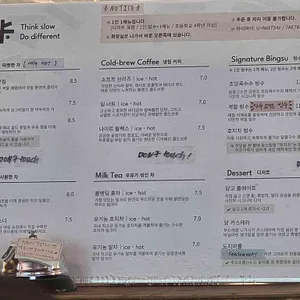 시만차 리뷰 사진