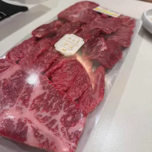 영등 대표 사진