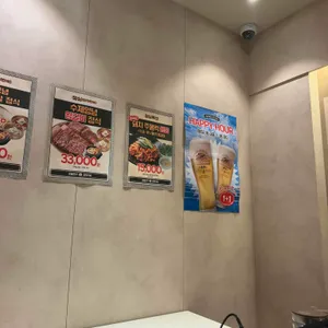영등 리뷰 사진