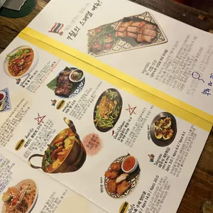 엘리펀트 리뷰 사진