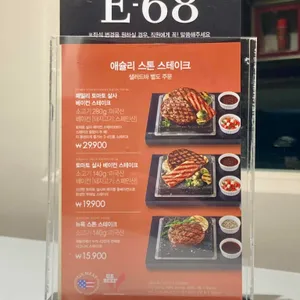 애슐리퀸즈 리뷰 사진