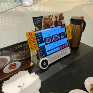 무탄 리뷰 사진