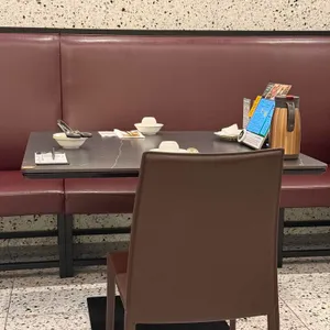 무탄 대표 사진
