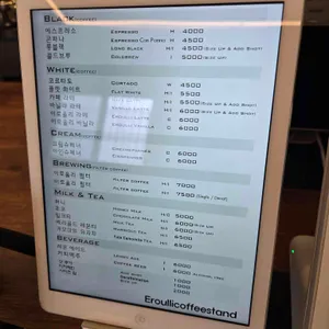 이로울리 리뷰 사진