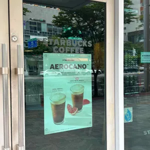 스타벅스 리뷰 사진