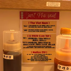 더빛남 리뷰 사진