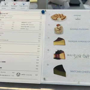 베로커피 리뷰 사진