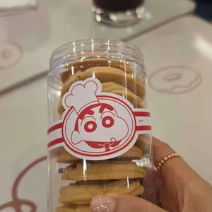 짱구베이커리카페 대표 사진
