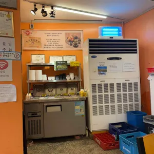 뽈살집 대표 사진
