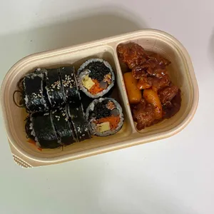 서호김밥 대표 사진