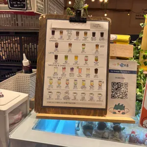 뭉송 리뷰 사진