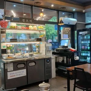 상상이상 대표 사진