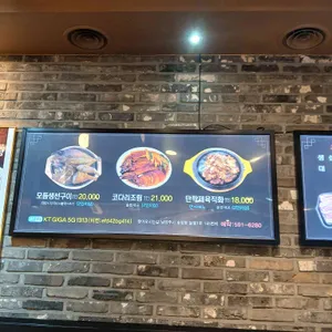 상상이상 리뷰 사진