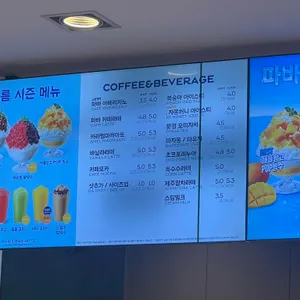 파리바게뜨 리뷰 사진