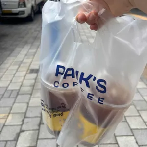 빽다방 사진