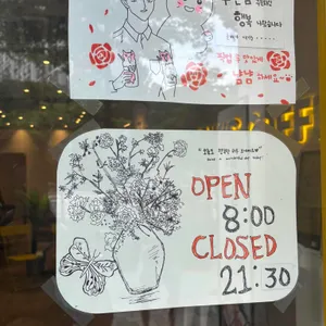 빽다방 리뷰 사진