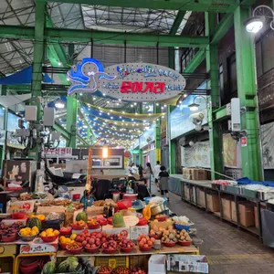 삼척대왕횟집 대표 사진