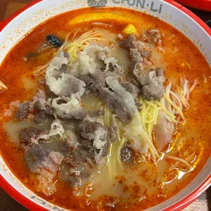 춘리마라탕 대표 사진