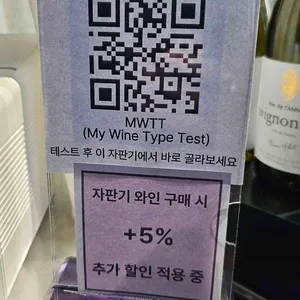 포도방27 리뷰 사진