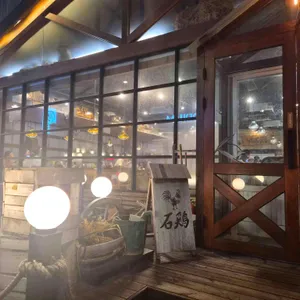 돌닭 대표 사진
