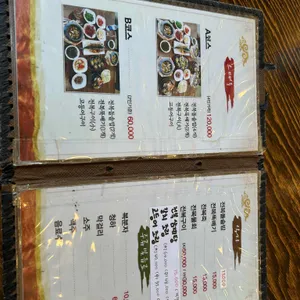 사계전복 리뷰 사진
