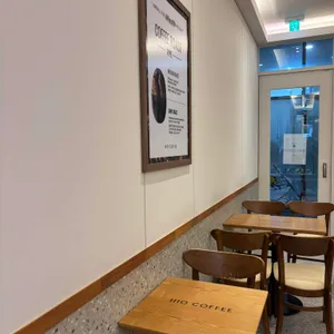 하이오커피 대표 사진