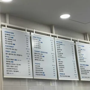 하이오커피 리뷰 사진