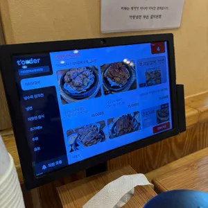 부손항아리막국수 리뷰 사진