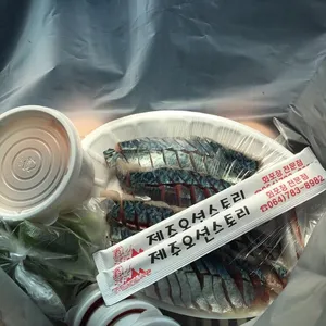 제주 오션스토리 리뷰 사진