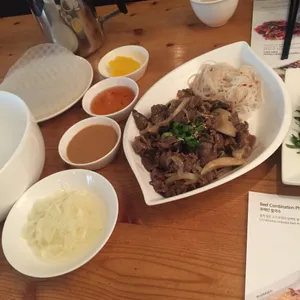 포메인 사진